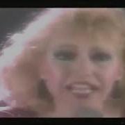 Lissette Eclipse Total Del Amor Total Eclipse Of The Heart