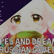 Undertale Undertale Rus