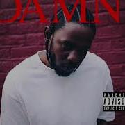 Element Kendrick Lamar Damn Kendrick Lamar Spotlight