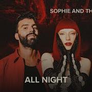 R3Hab Sophie And The Giants All Night Extended