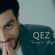 Sargis Exyazaryan Es Sirumem Qez