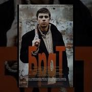 Мой Брат Дебил Часть 2