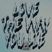 Love The Way You Lie Extended Mix