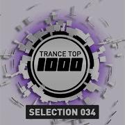 Ayda Pharoah Wach Radio Edit