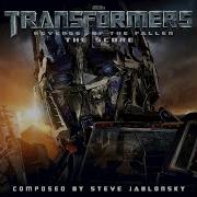 The Shard Steve Jablonsky