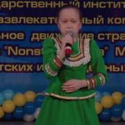 Плывет Утка Селезенька По Быстрой По Речке