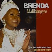 Orphan Brenda Fassie