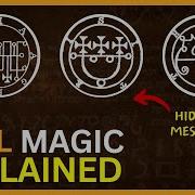 Secret Sigils Symbols