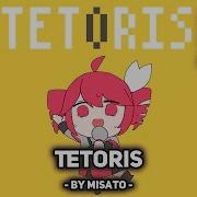 Tetoris Misato