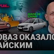 Сергей Асланян Последнее