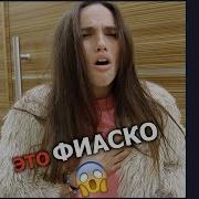 Школа Уже Не Та Подборка Лучших Вайнов 2017 Русские И Казахские Вайны