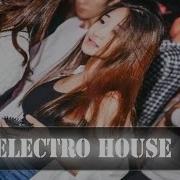 Euphoria Marc Stan Remix Rayman Rave Ruslan Lyakhov