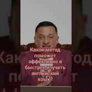 Вебинар 8 Андрей Дуйко Школа Кайлас