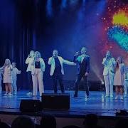Студия Артист Мы Единое Целое