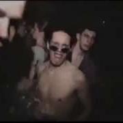 James Rick Super Freak На Русском Языке