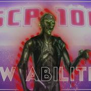 Scp Secret Labarotary 106