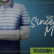 Dear Evan Hansen Sincerely Me На Русском Sleeping Forest