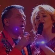 Лилия Биктимирова Фәдис Ганиев Югалтасым Килми Сине