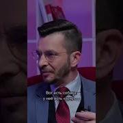 Курпатов Как Понять Себя