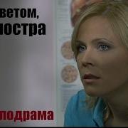Семейный Внешний Ваня