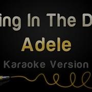 Adele Rolling In The Deep Karaoke