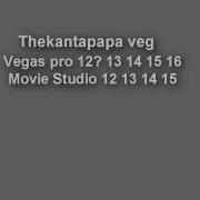 Ytpmv Leapfrog Epic Shuric Scan Thekantapapa