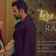 Theme Of Rajjo