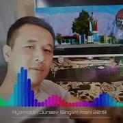 Аёмиддин Жураев Синглим Ayomiddin Juraev Singlim