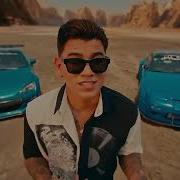 Corrido Espacial Kidd Keo Dan Sanchez Yay