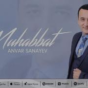 Мухабад Дегани Екан Бебафо