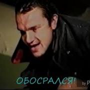 Зелёный Слоник Mmv