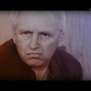 Журналист Для Брежнева