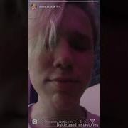 Даня Дроник Что Общего У David Dronik И Bay Bieber Там Чужой Сын