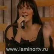 Ваенга Золотая Рыбка