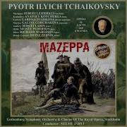 Mazeppa No 12 Scene Between Maria And Her Mother Неэме Ярви
