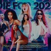 Mixes 2023