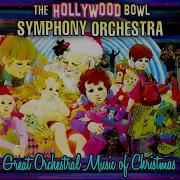 Away In A Manger Felix Slatkin