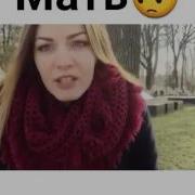 Цените Маму Пока Она Еще Жива