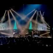 Muse In Your World