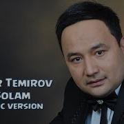Elyor Temirov Bolam Элёр Темиров Болам Music Version 2017