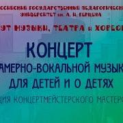Московский Шоу Театр Ростовых Кукол В Адыгейске 3 12 2017 Г
