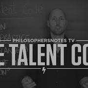 Pntv The Talent Code By Daniel Coyle