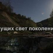 Нашид Вдумчивость Мухаммад Аль Мукит