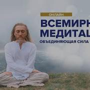 Имрам Лекции Скачать