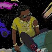 Takeoff Bruce Wayne The Last Rocket Album Last Rocket