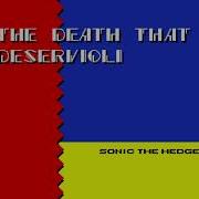 The Death That I Deservioli In The Style Emarld Hill