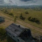 Malinovka Intro