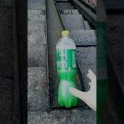 Страйк Блять