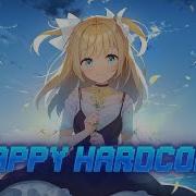 Summer Overload Full Version By Akako Hinami