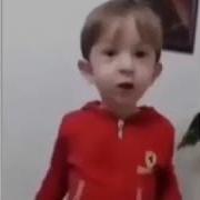 Не Я Красавчик